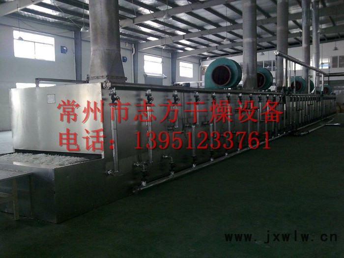 DWD系列食品專(zhuān)用帶式干燥機(jī),常州志方干燥設(shè)備