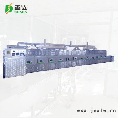 連續(xù)式工業(yè)微波營養(yǎng)粉雜糧粉熟化殺.菌干燥設(shè)備 營養(yǎng)粉熟化設(shè)備