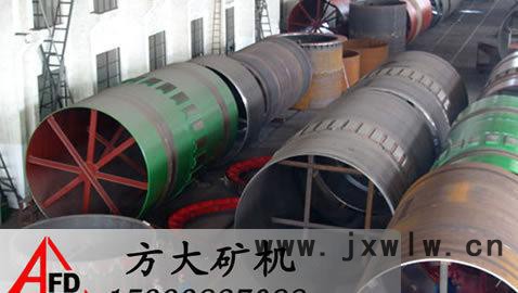 鄭礦回轉(zhuǎn)窯烘干機(jī)、甘肅回轉(zhuǎn)窯干燥設(shè)備、嘉峪關(guān)轉(zhuǎn)筒烘干設(shè)備
