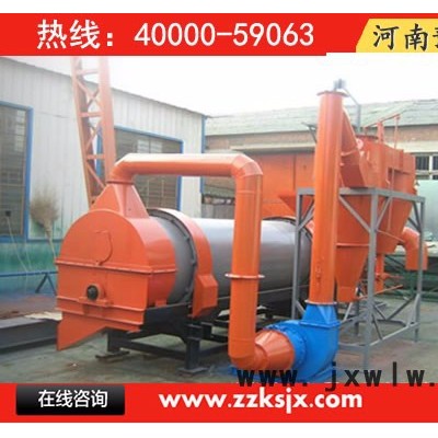 甘肅泥炭土烘干機(jī)， 甘南硅藻土干燥設(shè)備，黃沙干燥設(shè)備價(jià)格