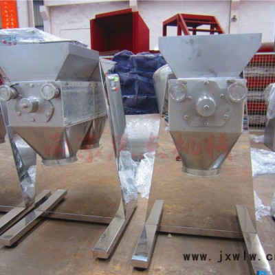 搖擺式制粒機(jī) YK系列搖擺顆粒機(jī) 干燥設(shè)備 現(xiàn)貨