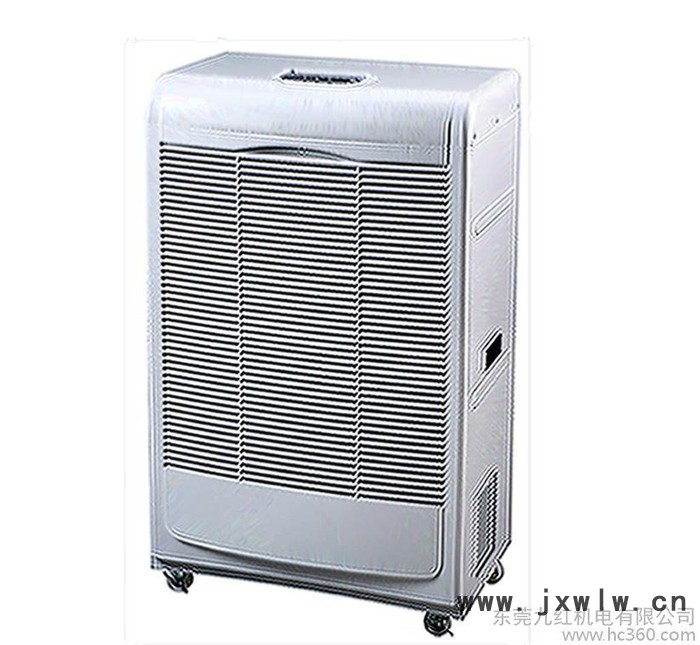 中衛(wèi)工業(yè)除濕機，JH-1681A全自動空氣干燥設(shè)備，整機免費