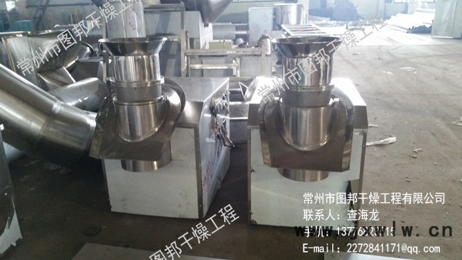 供應(yīng)ZLB系列旋轉(zhuǎn)式制粒機(jī)、圖邦干燥（多圖）、制粒機(jī)** 制粒干燥設(shè)備