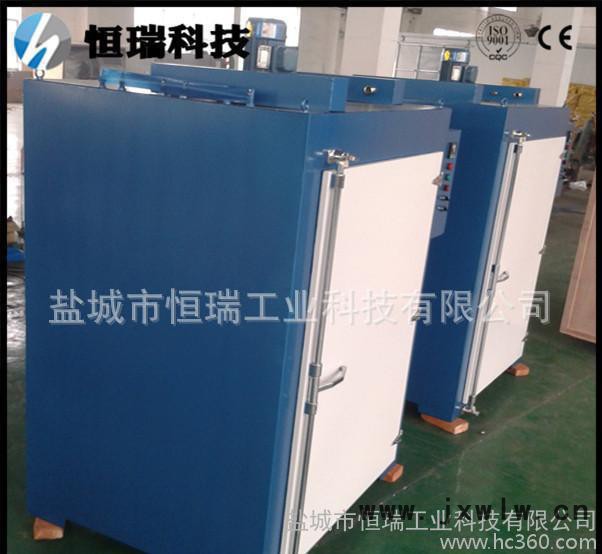 熱風(fēng)循環(huán)烘箱 工業(yè)烤箱干燥設(shè)備烘干設(shè)備 全網(wǎng)**價(jià)