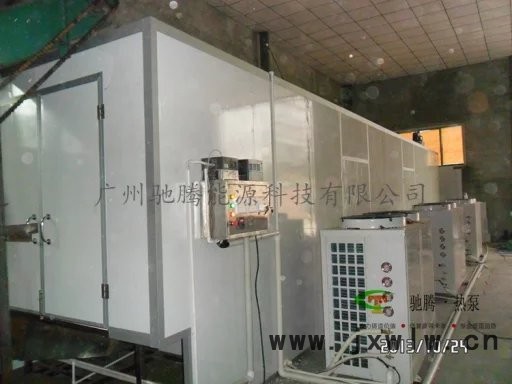 馳騰熱泵CT-5P-1大黃箱式干燥設備