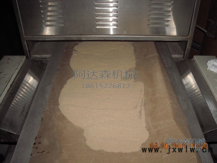微波干燥設(shè)備|微波烘干機(jī)|微波干燥殺菌機(jī)|工業(yè)微波設(shè)備