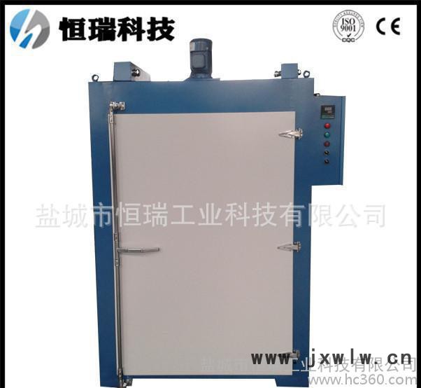 熱賣(mài) 箱式干燥機(jī) 中藥材干燥設(shè)備 農(nóng)產(chǎn)品熱風(fēng)循環(huán)烘箱 烘房
