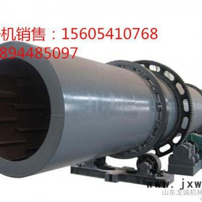 滾筒式烘干機(jī)價(jià)格 回轉(zhuǎn)式滾筒烘干機(jī) 干燥設(shè)備生產(chǎn)
