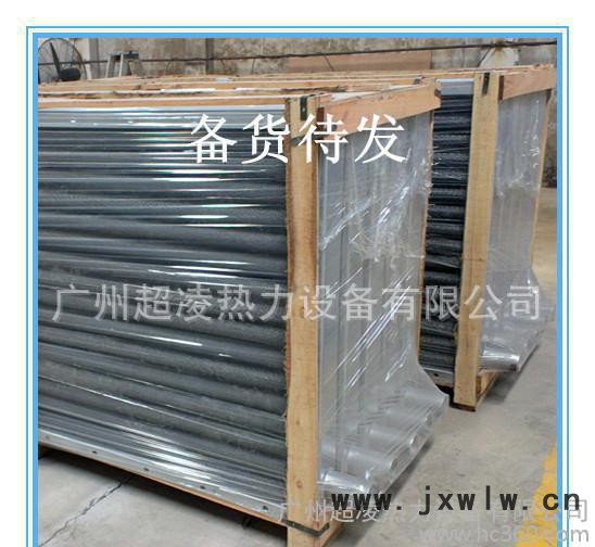 導(dǎo)熱油加熱器、木材干燥設(shè)備、家具烘干設(shè)備、設(shè)計(jì)加工及按圖生產(chǎn)