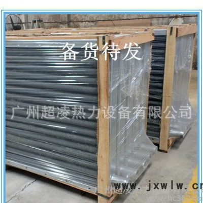 導(dǎo)熱油加熱器、木材干燥設(shè)備、家具烘干設(shè)備、設(shè)計(jì)加工及按圖生產(chǎn)