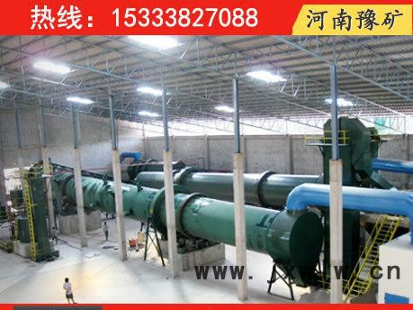 運(yùn)城大型工業(yè)烘干機(jī)，豫礦專業(yè)煤泥干燥設(shè)備，多功能滾筒干燥機(jī)