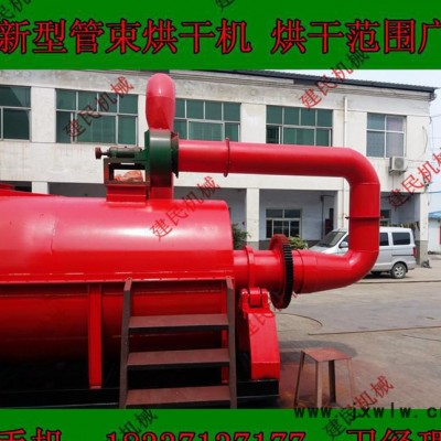 35噸烘干機 烘干玉米 水稻 專用干燥設備 糧食烘干機 專業(yè)技術