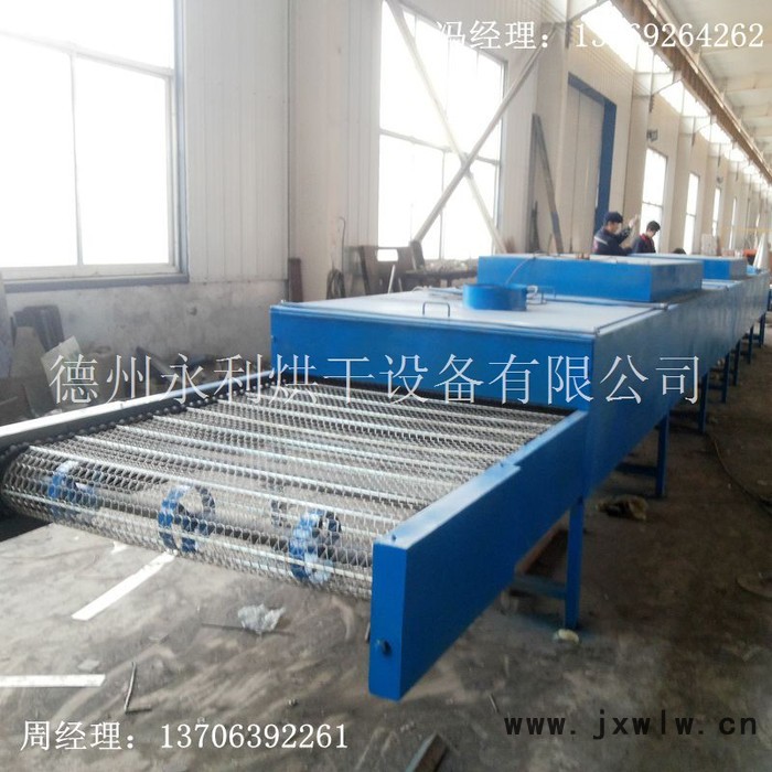 帶式干燥設(shè)備 單層平板線烘干機(jī)  小型網(wǎng)帶式烘干設(shè)備定制加工