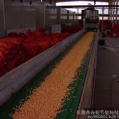 箱式干燥設(shè)備、玉米烘干設(shè)備、熱泵烘干機(jī)除濕一體機(jī)、節(jié)能烘干設(shè)備、空氣能設(shè)備