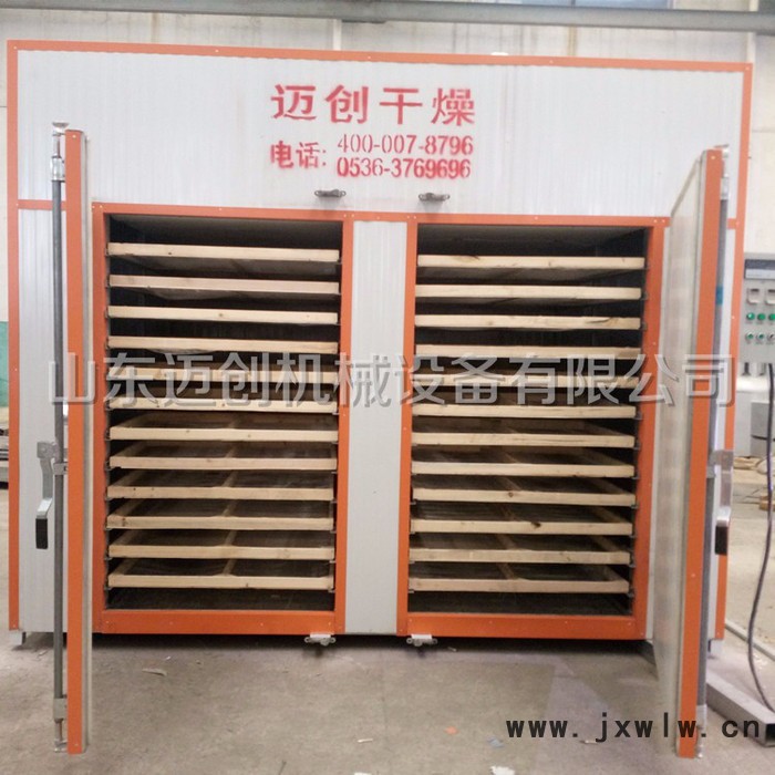 全自動智能桑葚烘干機(jī) 節(jié)能熱風(fēng)循環(huán)烘箱 中藥材烘干設(shè)備 玫瑰花干燥設(shè)備