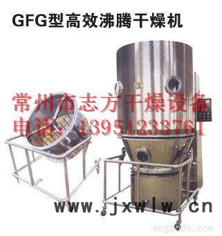 GFG系列魔芋高效沸騰干燥機(jī),志方干燥設(shè)備