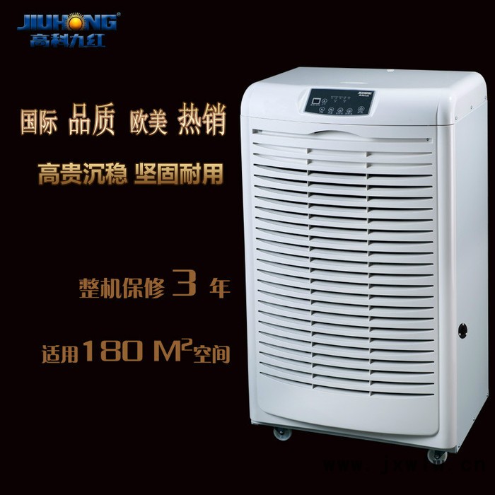 高科九紅氣流干燥設(shè)備 出口機型 品種齊全 省電靜音 保修時間長 特價促銷中