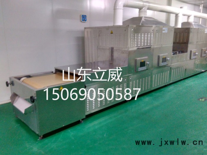 LW-50KWCGA微波對(duì)蝦海蝦烘烤熟化干燥設(shè)備 海產(chǎn)品微波干燥機(jī)