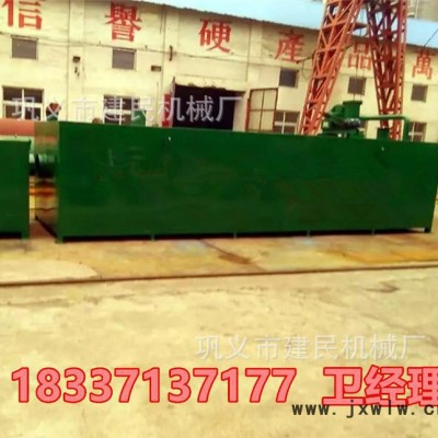 箱式烘干機 蔬菜 瓜果 中藥材專用干燥設備 小型箱式烘干機 建民