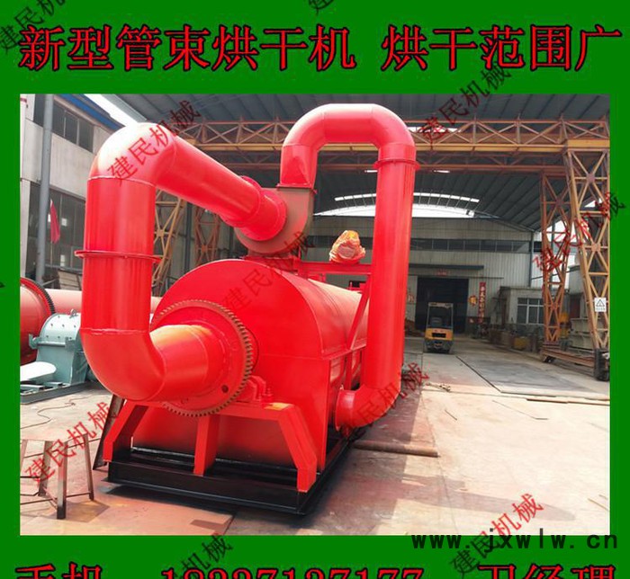 建民制造 水稻烘干機 稻谷谷物干燥設備 農(nóng)民朋友省心省力 烘干機