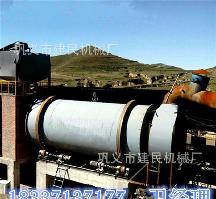小型河沙烘干機 河沙烘干機 滾筒式烘干設備 沙子專用干燥設備