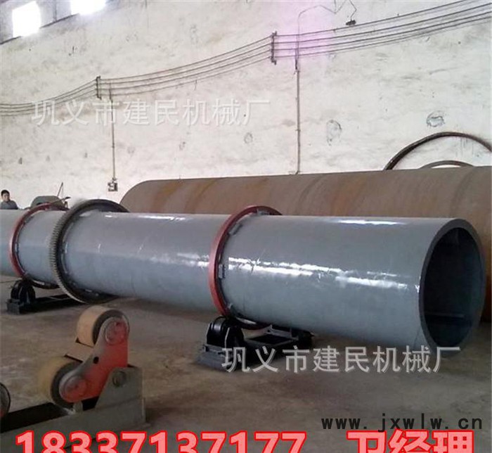 豆渣干燥設備 豆渣烘干機 干燥效果好 有保障 豆腐渣烘干機 建民