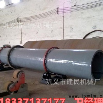 豆渣干燥設備 豆渣烘干機 干燥效果好 有保障 豆腐渣烘干機 建民