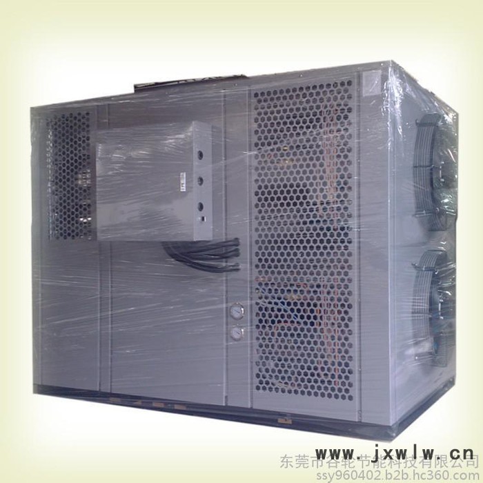 箱式干燥設(shè)備、藥材烘干機(jī)設(shè)備、谷輪熱泵烘干機(jī)、除濕烘干一體機(jī)設(shè)備、烘干設(shè)備