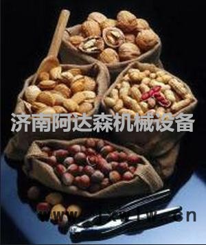 微波低溫干燥設(shè)備|干果干燥機(jī)|干果烘干殺菌機(jī)|可定制微波干燥設(shè)備