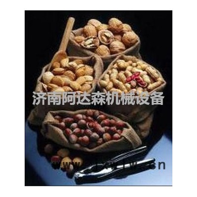 微波低溫干燥設(shè)備|干果干燥機(jī)|干果烘干殺菌機(jī)|可定制微波干燥設(shè)備