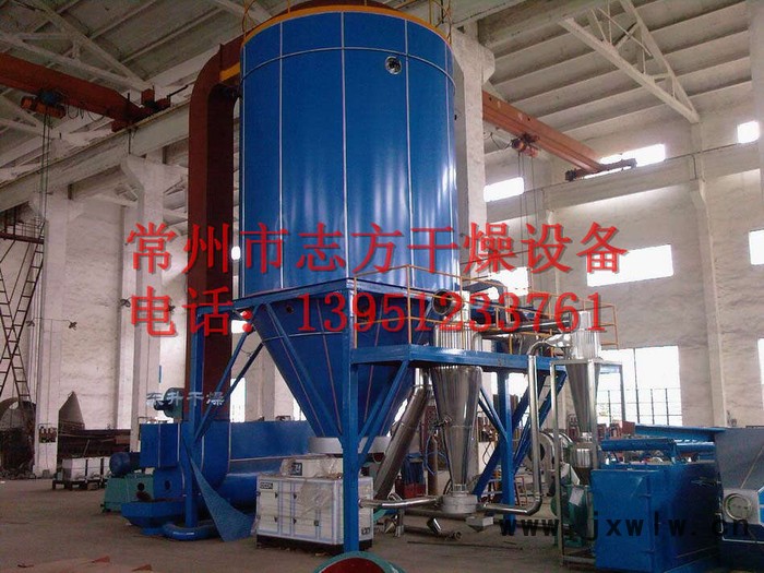 大豆噴霧干燥機(jī)，LPG系列大豆噴霧干燥機(jī)，常州志方干燥設(shè)備直銷(xiāo)離心噴霧干燥機(jī)
