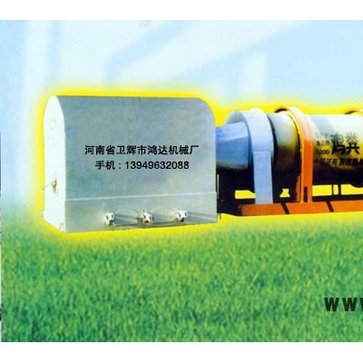鴻達(dá)牌環(huán)保無臭雞糞干燥設(shè)備HDP-1000沸騰干燥機(jī)