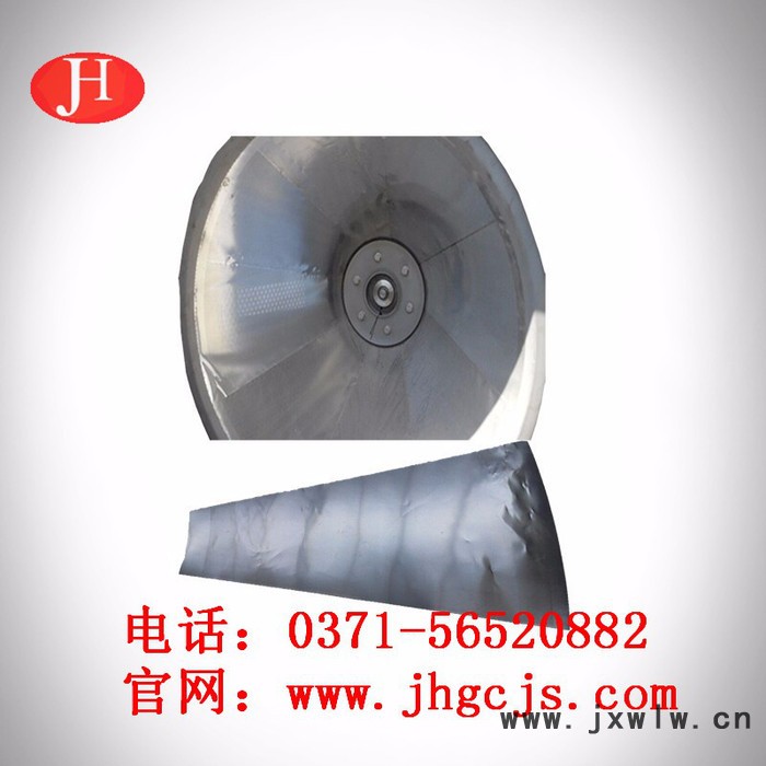 淀粉篩干燥設(shè)備 全封閉淀粉篩  半封閉淀粉篩 淀粉加工設(shè)備 淀粉生產(chǎn)線設(shè)備 GDSF2×10×100高效振動篩淀粉篩