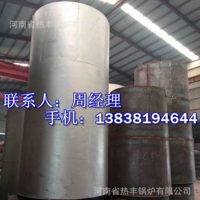 間接式鏈排爐 生物質(zhì)熱風(fēng)爐 自動(dòng)上煤爐 機(jī)燒爐 干燥設(shè)備