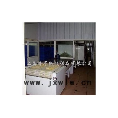隆譽LY-35KW海藻粉烘干設(shè)備 殺菌機，微波干燥設(shè)備，微波殺菌機，微波設(shè)備，微波配件