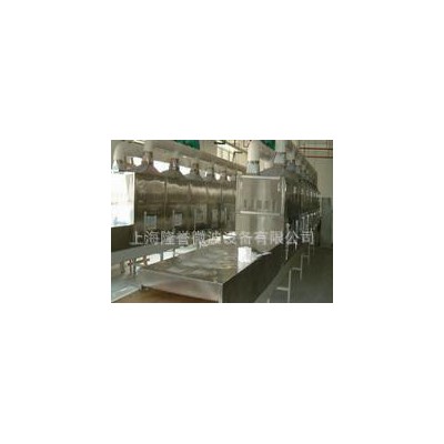 百合烘干機微波，微波百合干燥機 微波金銀花烘干機微波殺菌機微波干燥設(shè)備微波烘干設(shè)備微波設(shè)備配件
