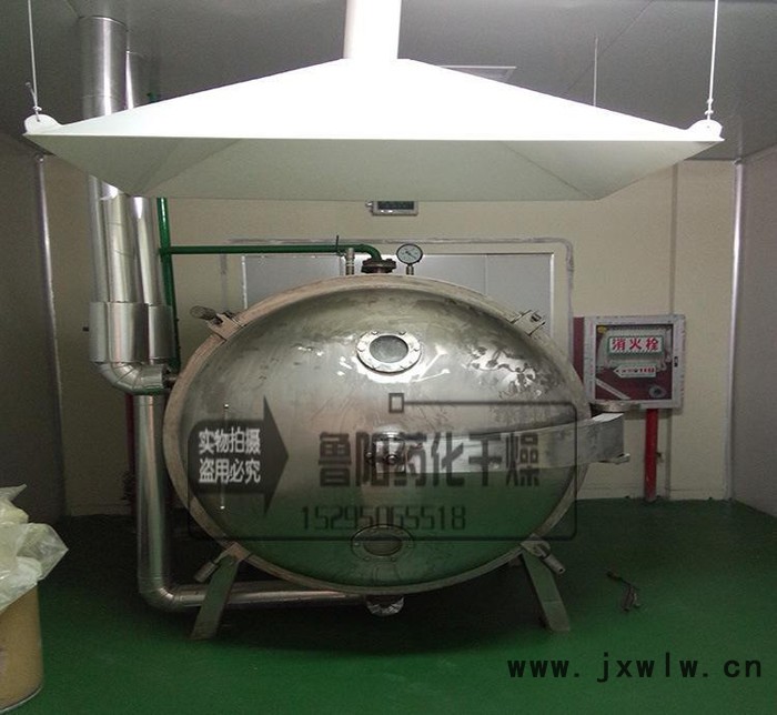 真空干燥機(jī)，低溫靜態(tài)方形真空干燥機(jī) 蒸汽加熱圓形真空干燥設(shè)備