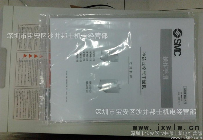 特價(jià)SMC真空干燥機(jī)IDFA75E-23 原裝SMC干燥設(shè)備 SMC過(guò)濾器