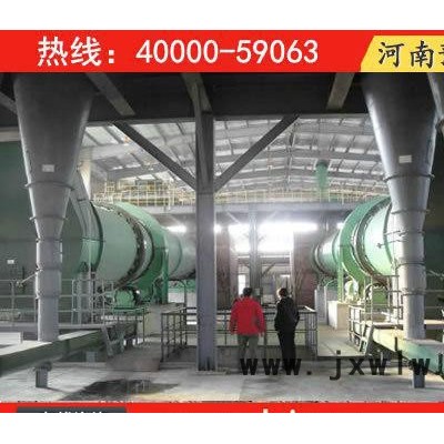 鞍山煤泥專用干燥設(shè)備，營(yíng)口膨潤(rùn)土烘干機(jī)，煤渣烘干機(jī)