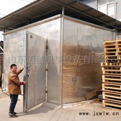 邁創(chuàng)mc-mc30**木材干燥設(shè)備 蒸汽單板烘干機(jī) 大型熱風(fēng)爐木制品烘干機(jī) 家具熏蒸烤房