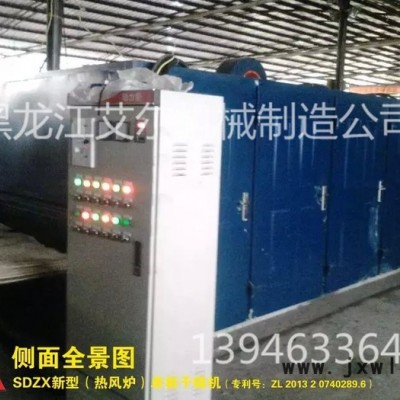 單板烘干機(jī)，艾爾YTB43-26-4下吸式木材烘干設(shè)備，單板錕筒干燥設(shè)備