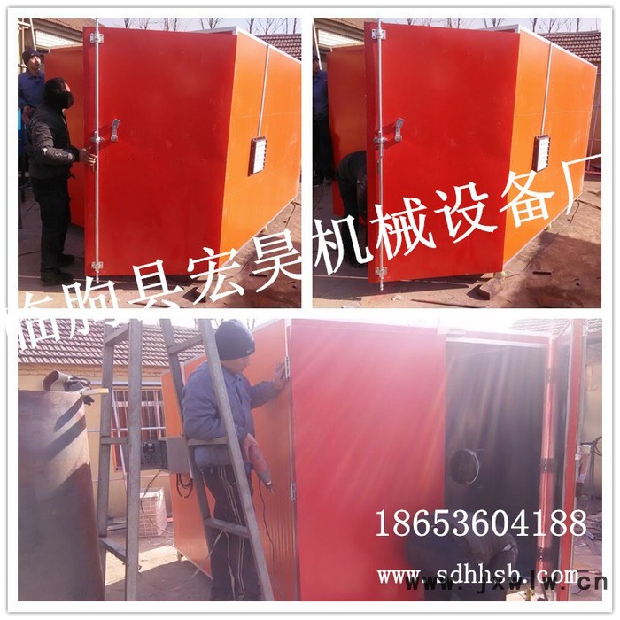 宏昊HH-500無硫玫瑰花烘干機 玫瑰花干燥機 玫瑰花烘干窯 玫瑰花干燥設(shè)備廠