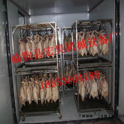 臨朐宏昊臘腸烘干室 臘肉烘干機 板鴨烘干設(shè)備 鴨脖鴨舌烘干箱林蛙烘干箱 箱式干燥設(shè)備