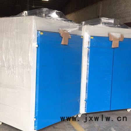 重誠(chéng)機(jī)械ZC-HGX022小型烘干箱烘干爐五金工業(yè)烤箱烘干設(shè)備烘干房干燥設(shè)備