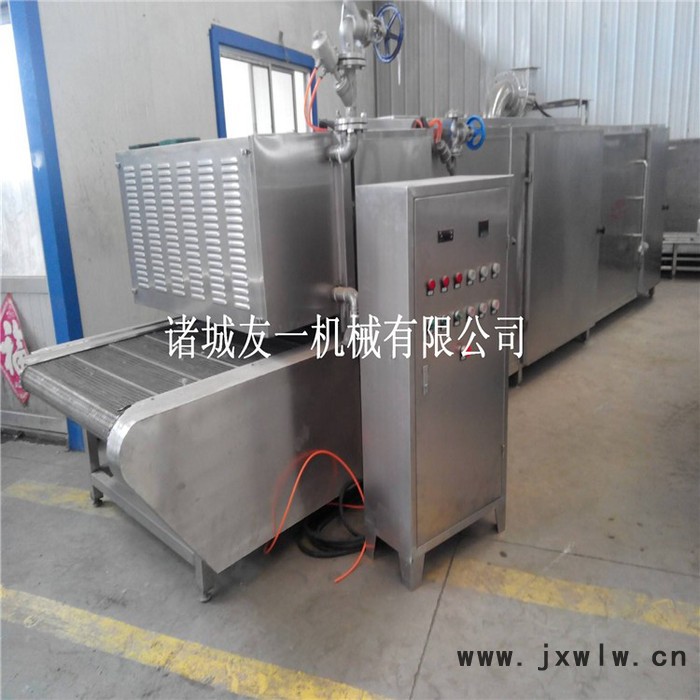 **蔬菜烘干機(jī) 食品魚類全自動(dòng)干燥設(shè)備 網(wǎng)帶式多層烘干機(jī) 風(fēng)干機(jī)