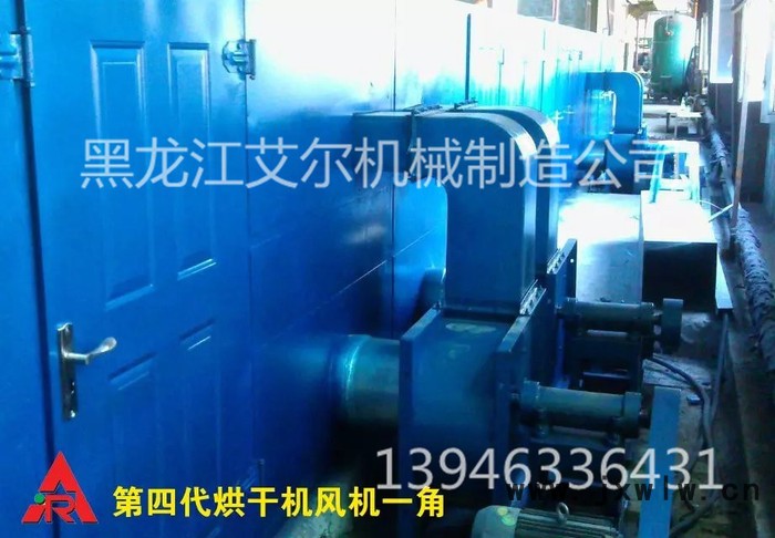 單板烘干機(jī)，艾爾YTB22-22-4下吸式木材，木皮，錕筒干燥設(shè)備