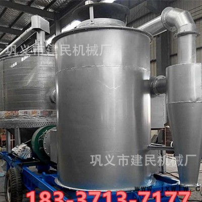 方便移動 家用小型糧食烘干機 糧食移動式干燥機 糧食干燥設備