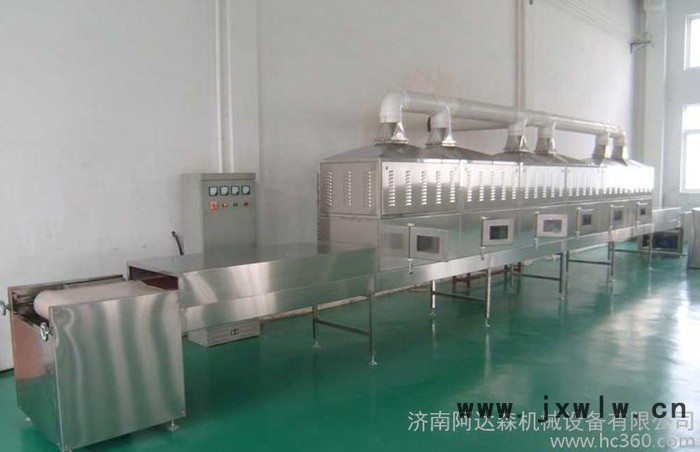 醬油醬料液體食品殺菌|延長(zhǎng)保質(zhì)期|隧道式微波殺菌干燥設(shè)備廠家