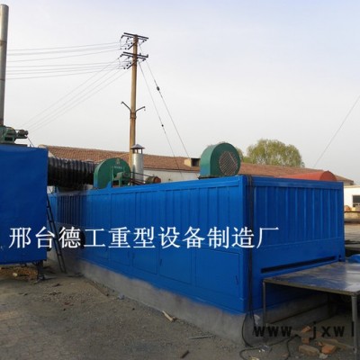 供應德工2715型木材單板干燥機/板皮木材干燥設備