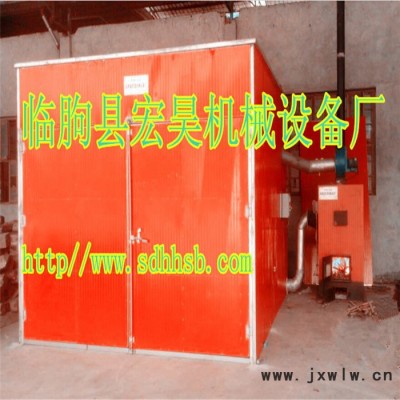 宏昊HH-100紅參烘干機 西洋參粉烘干箱 虎杖 茯苓熱風烘箱仙人掌烘干機 葡萄仔烘箱 種子干燥設(shè)備  **烘干設(shè)備